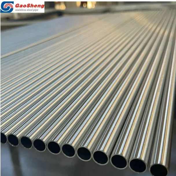 다양한 산업분야의 합금파이프 유지관리 및 수명