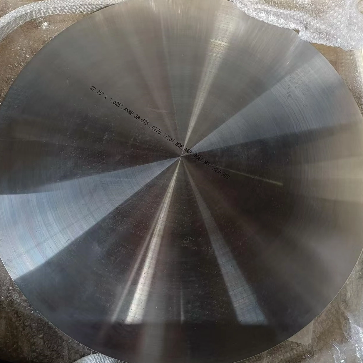 니켈 도금 강철 녹이 있습니까?